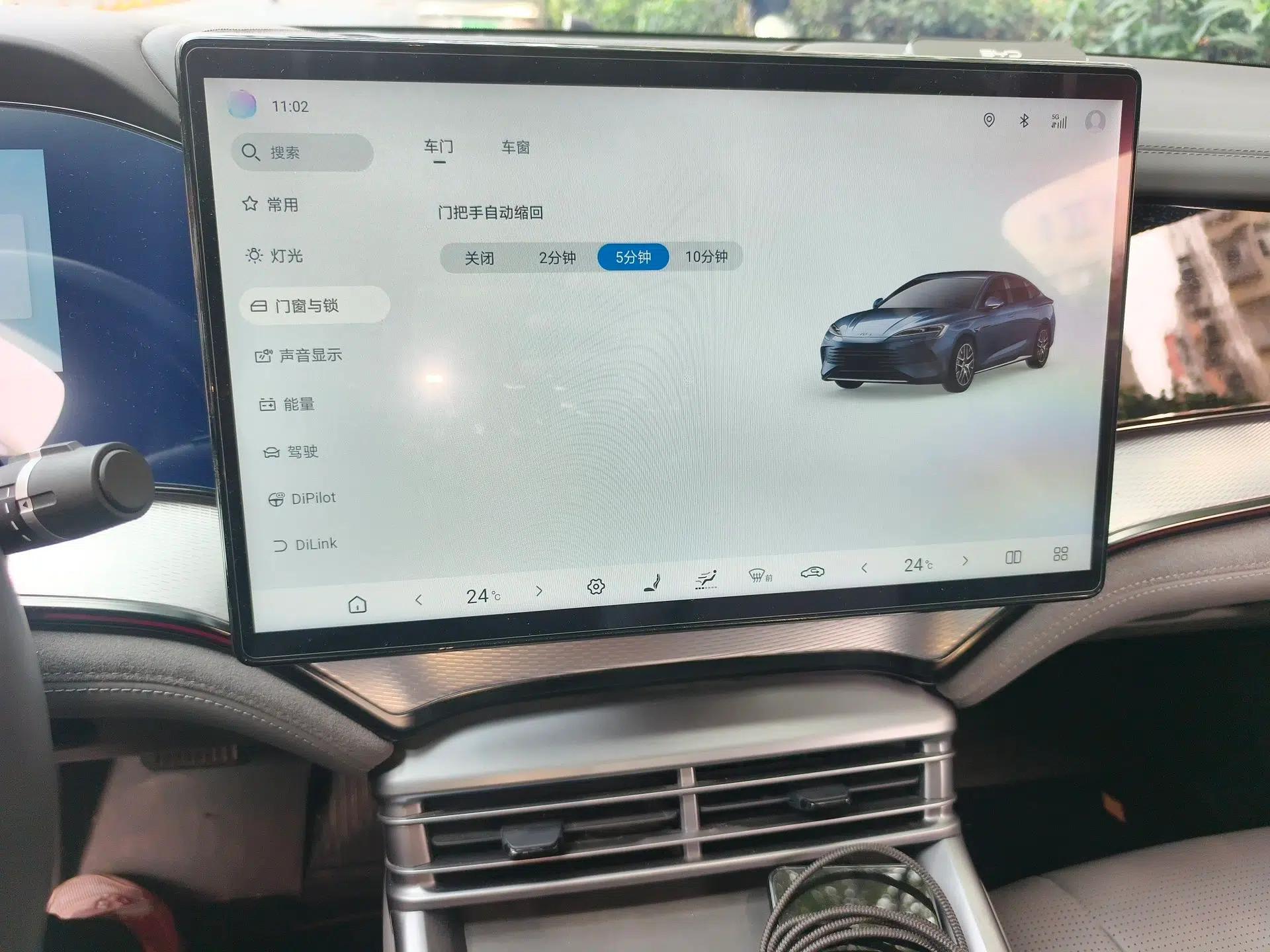BYD Seal 07 DM-i 2025 Intelligent Driving Version DM-i 1.5L 125 km Luxury Edition — миниатюра 14