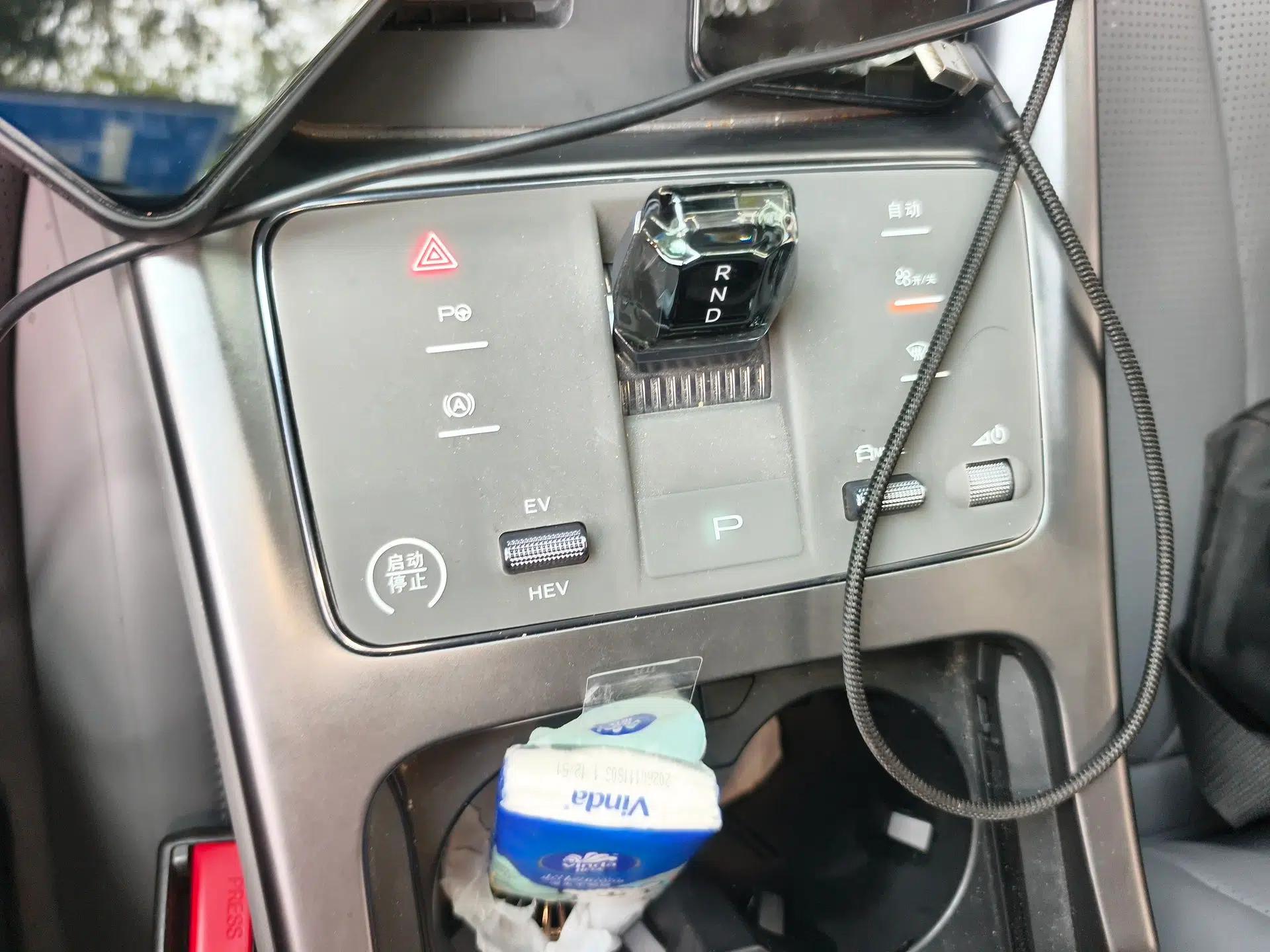 BYD Seal 07 DM-i 2025 Intelligent Driving Version DM-i 1.5L 125 km Luxury Edition — миниатюра 15