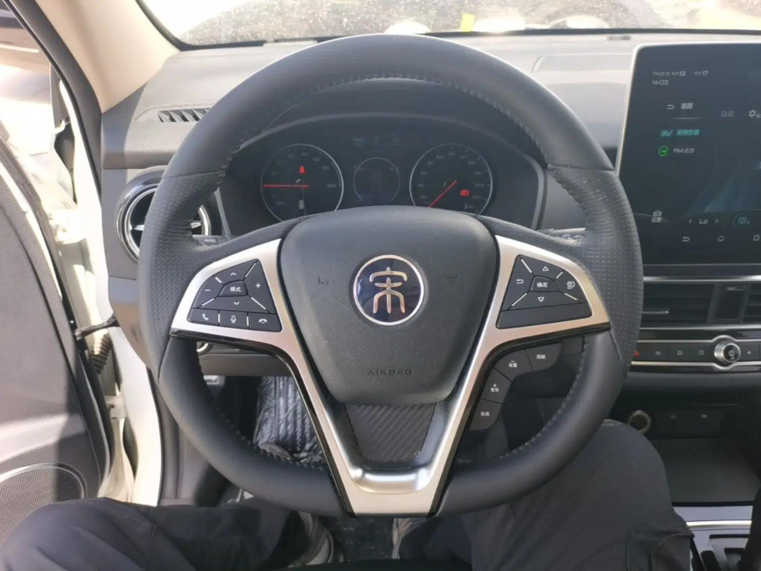BYD Song New Energy 2019 Song DM 1.5TID Smart Connect Dynamic Model — миниатюра 13