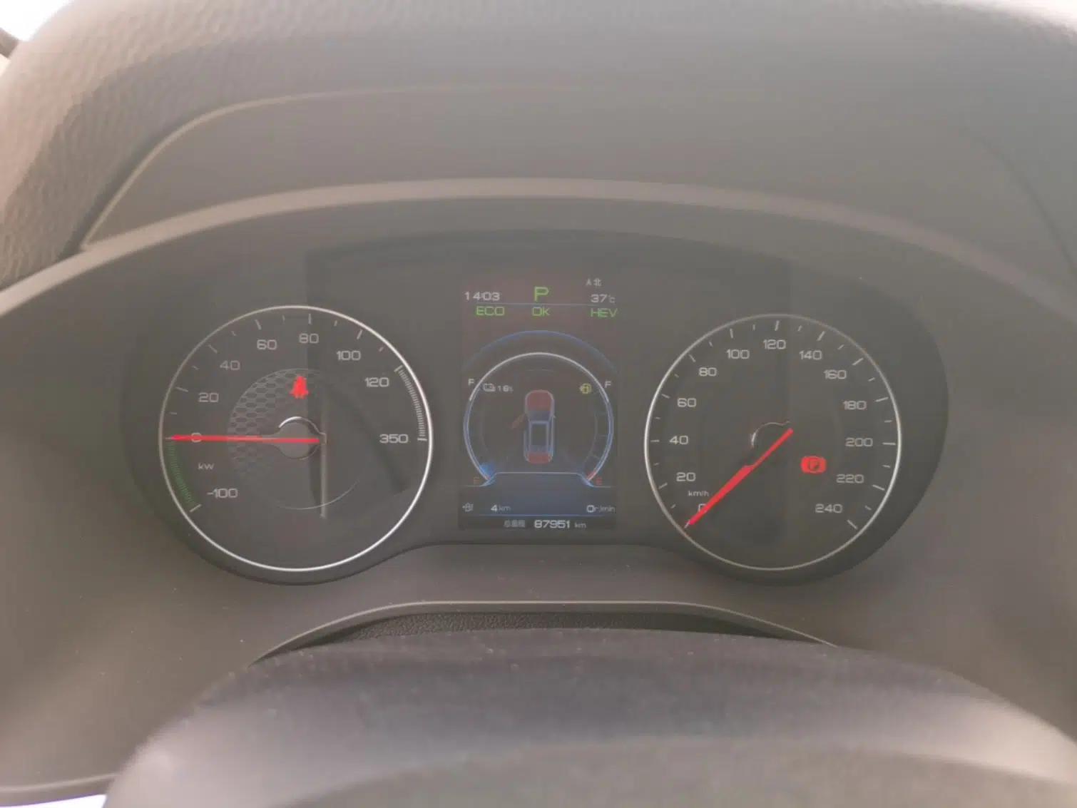 BYD Song New Energy 2019 Song DM 1.5TID Smart Connect Dynamic Model — миниатюра 14