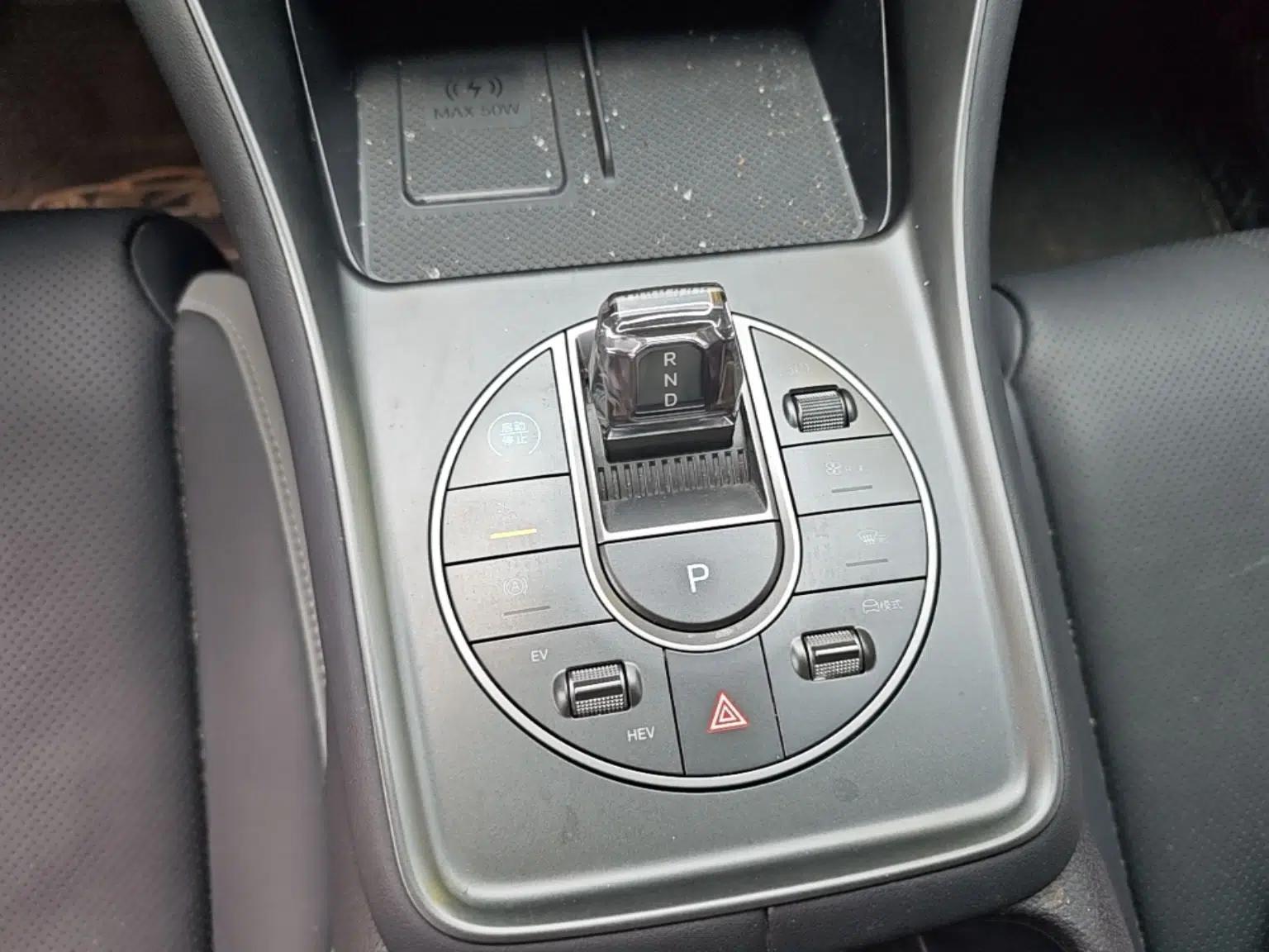 BYD Sealion 05 DM-i 2025 DM-i 115KM Flagship Model — миниатюра 17