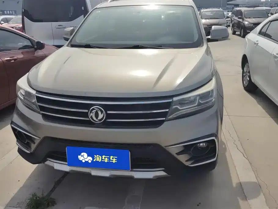 Jingyi X5 2017 Enjoy Series 1.5T CVT Luxury — миниатюра 2