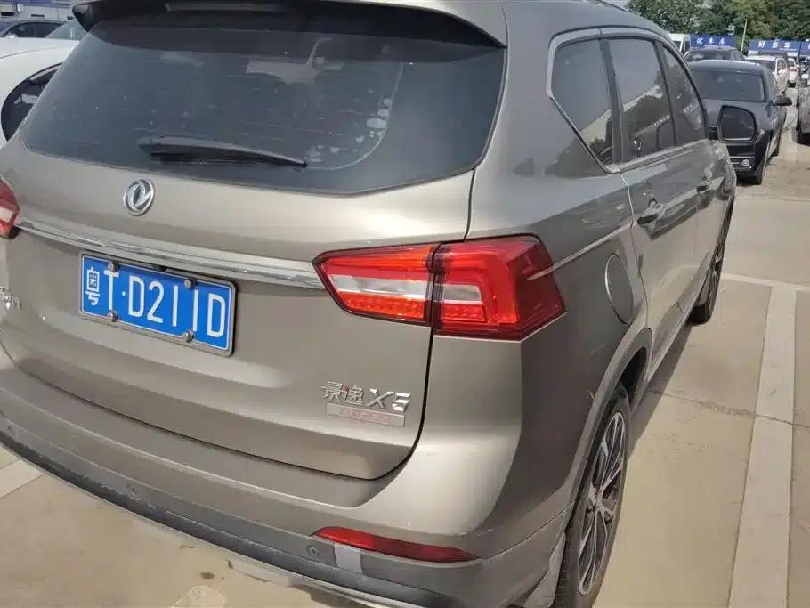 Jingyi X5 2017 Enjoy Series 1.5T CVT Luxury — миниатюра 3