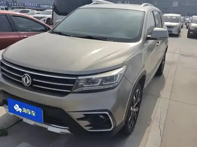 Jingyi X5 2017 Enjoy Series 1.5T CVT Luxury