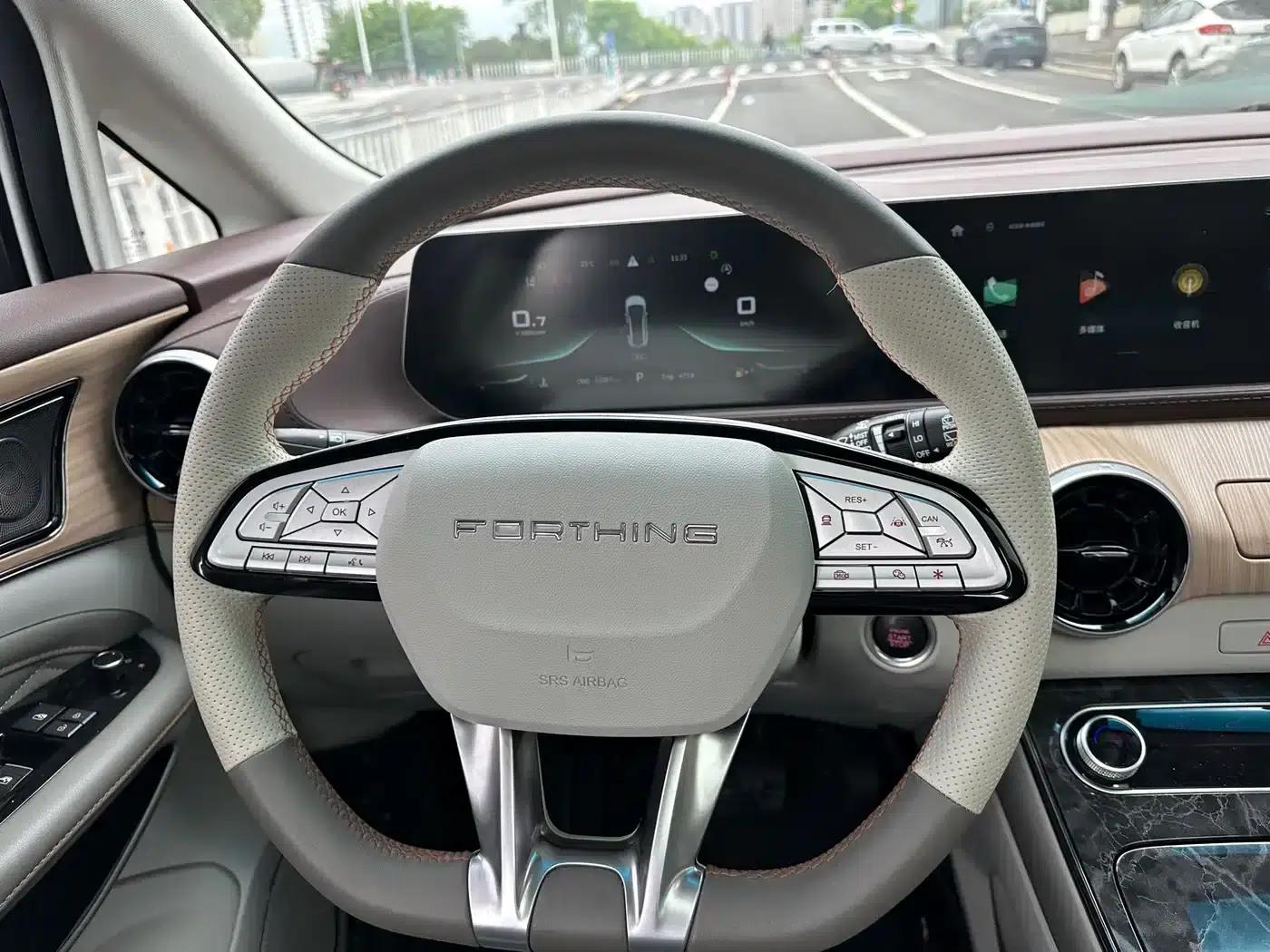 Fengxing Yacht 2022 1.5T DCT Wave Chaser Edition — миниатюра 13