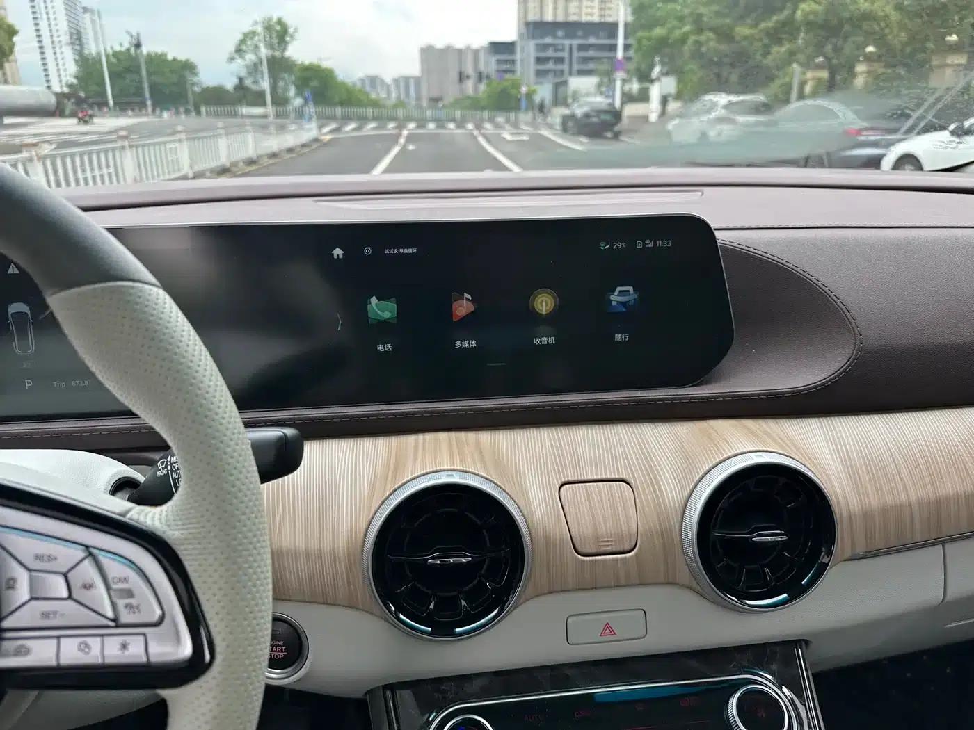 Fengxing Yacht 2022 1.5T DCT Wave Chaser Edition — миниатюра 15