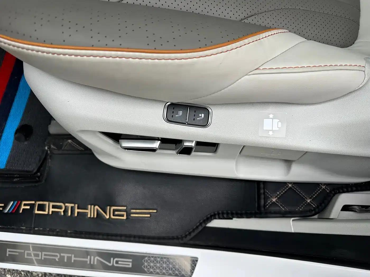 Fengxing Yacht 2022 1.5T DCT Wave Chaser Edition — миниатюра 8