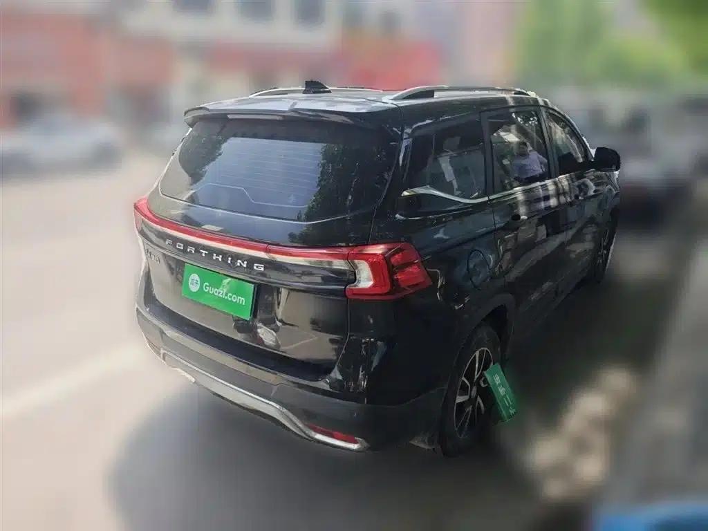 Fengxing T5 2020 1.6L Manual Comfort Model (China VI Emission Standard) — миниатюра 5