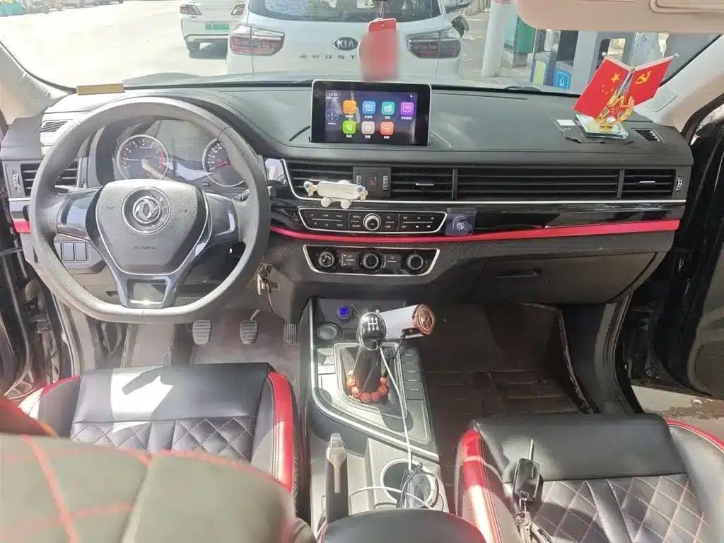 Fengxing T5 2020 1.6L Manual Comfort Model (China VI Emission Standard) — миниатюра 6