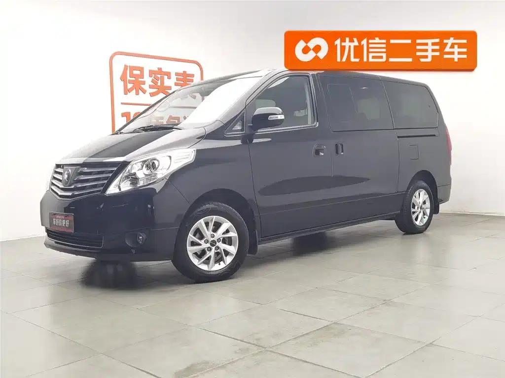 Lingzhi PLUS 2021 Touring Edition 2.0L Manual Deluxe 7-Seater — миниатюра 1