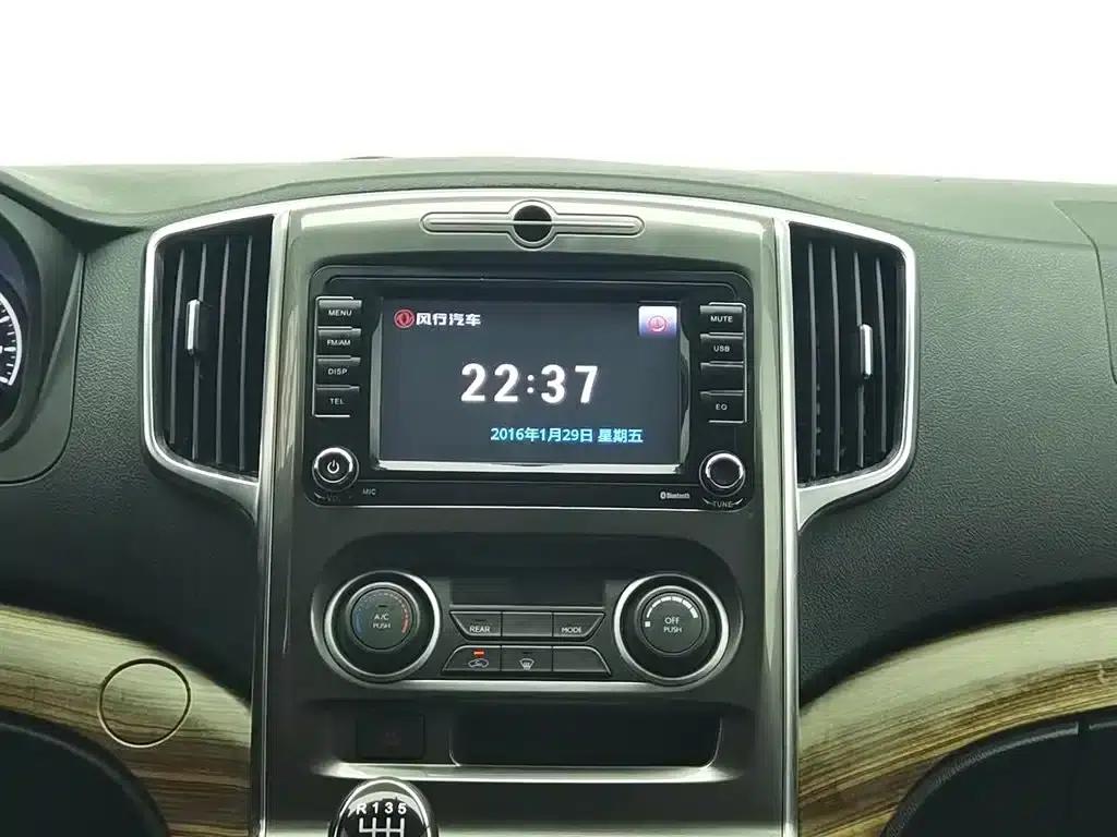 Lingzhi PLUS 2021 Touring Edition 2.0L Manual Deluxe 7-Seater — миниатюра 12