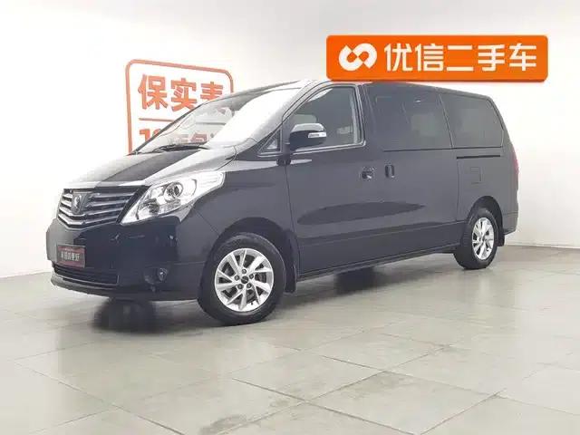 Lingzhi PLUS 2021 Touring Edition 2.0L Manual Deluxe 7-Seater