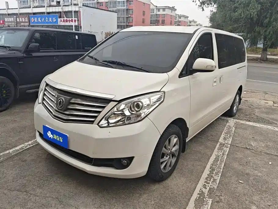 Lingzhi PLUS 2021 2.0L Manual Deluxe 7-Seater — миниатюра 1