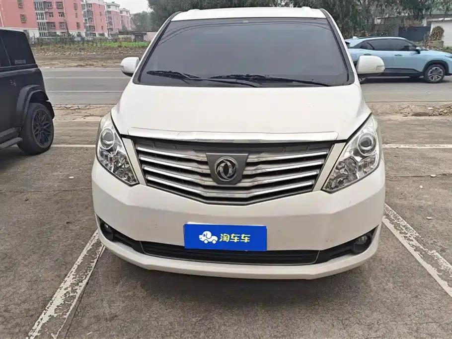 Lingzhi PLUS 2021 2.0L Manual Deluxe 7-Seater — миниатюра 2