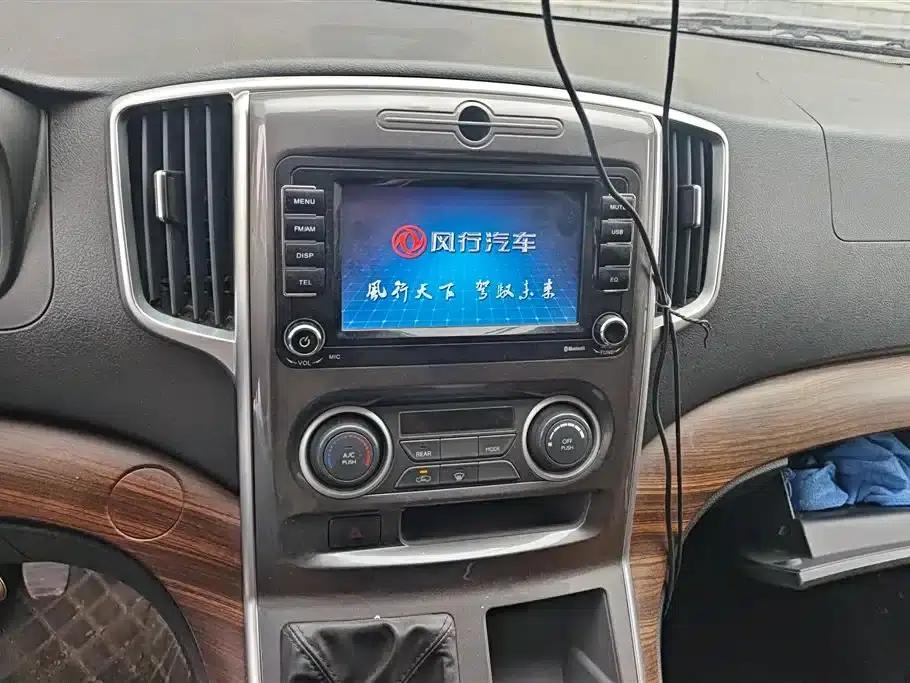 Lingzhi PLUS 2021 2.0L Manual Deluxe 7-Seater — миниатюра 13
