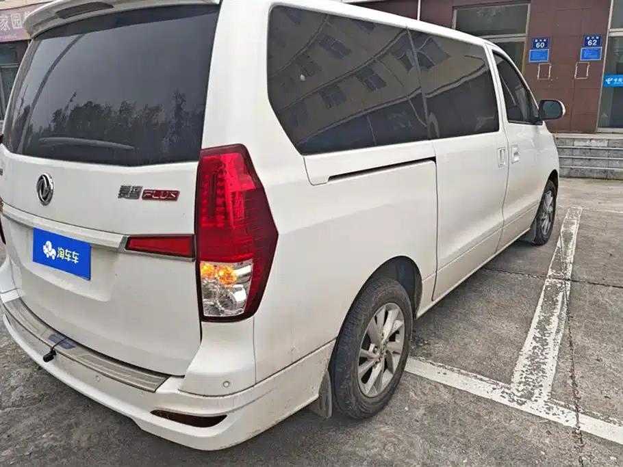 Lingzhi PLUS 2021 2.0L Manual Deluxe 7-Seater — миниатюра 3