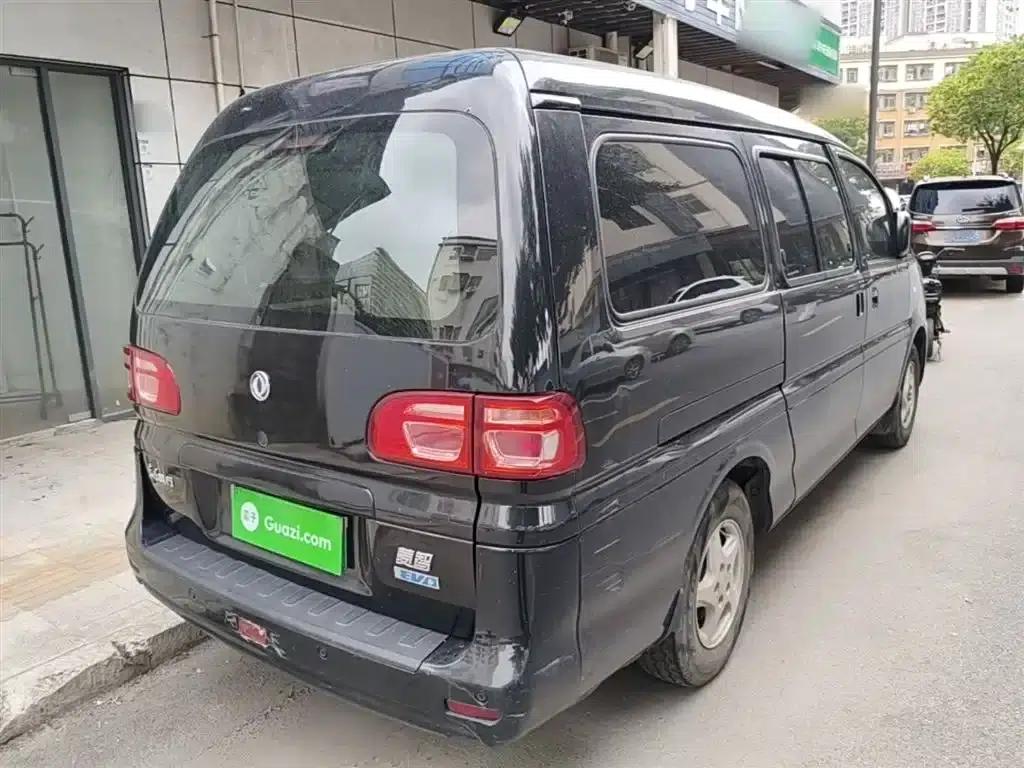 Lingzhi New Energy 2020 Long-Range Edition Comfort 7-Seater — миниатюра 7