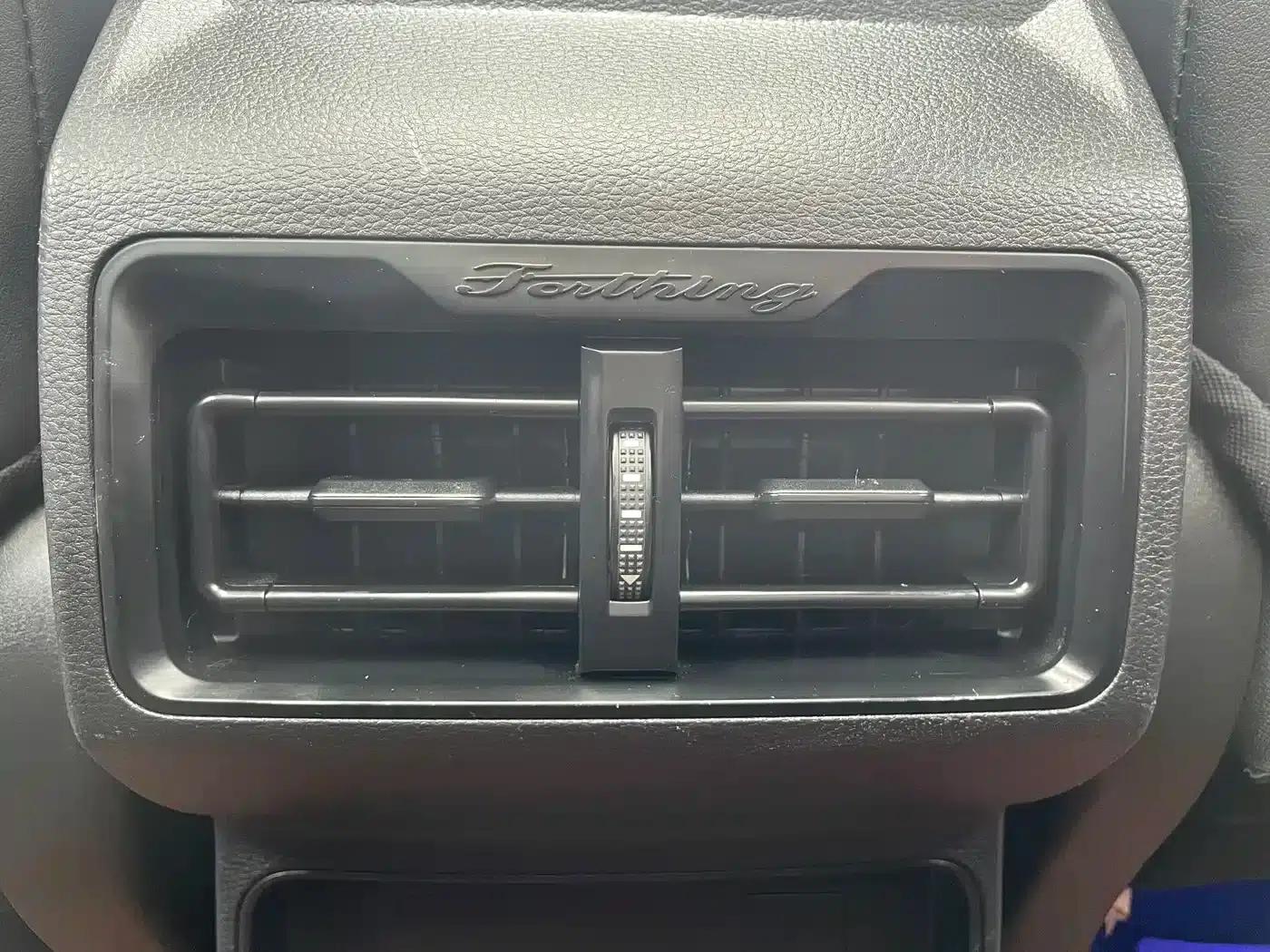 Fengxing T5L 2019 1.5T CVT Luxury 7-seater — миниатюра 13