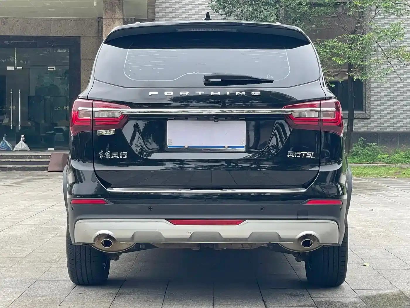 Fengxing T5L 2019 1.5T CVT Luxury 7-seater — миниатюра 18