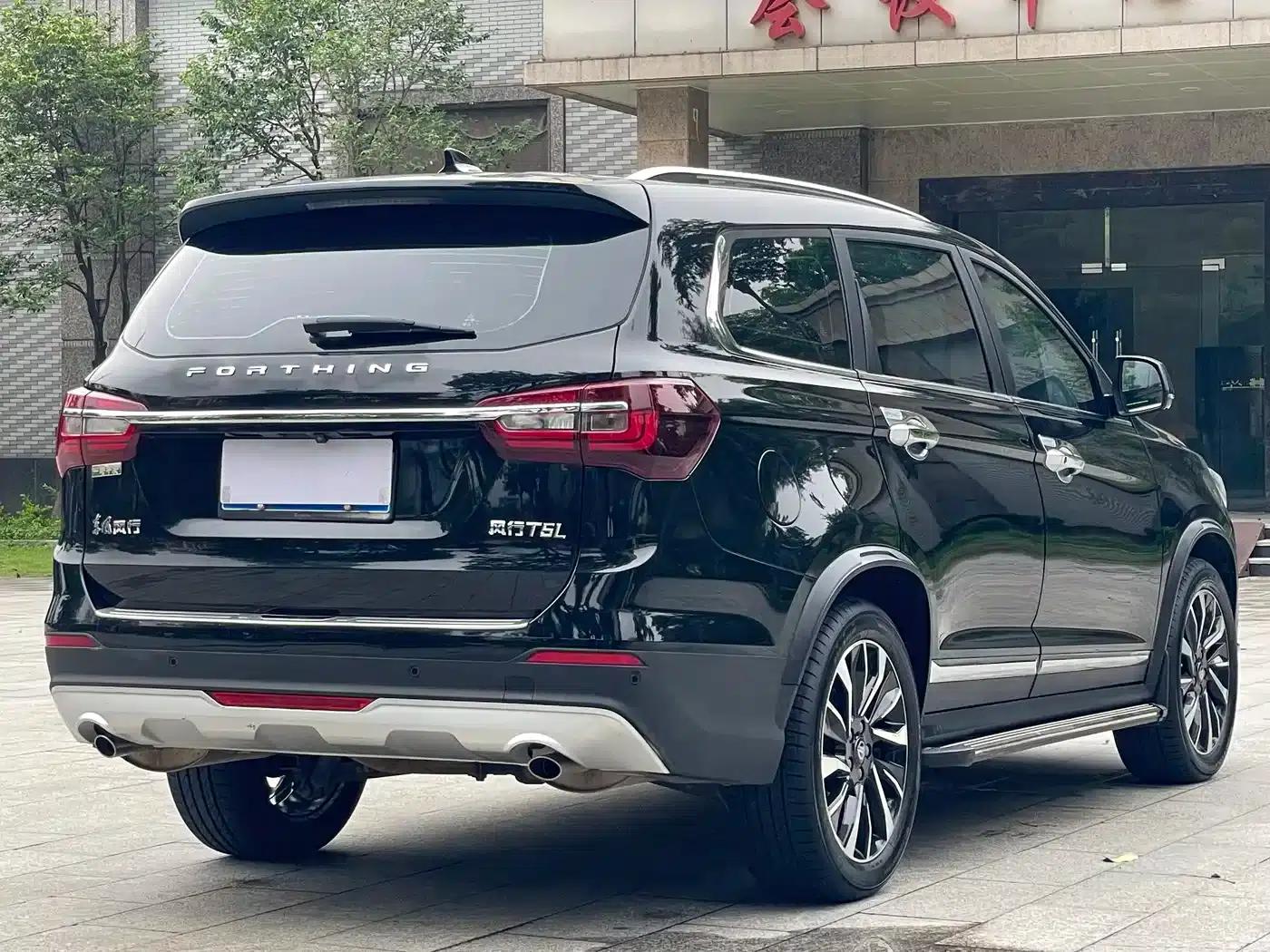 Fengxing T5L 2019 1.5T CVT Luxury 7-seater — миниатюра 19