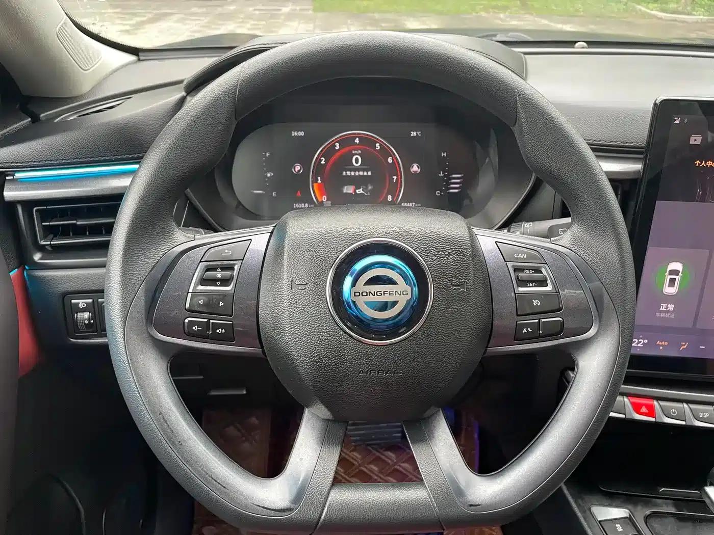 Fengxing T5L 2019 1.5T CVT Luxury 7-seater — миниатюра 8