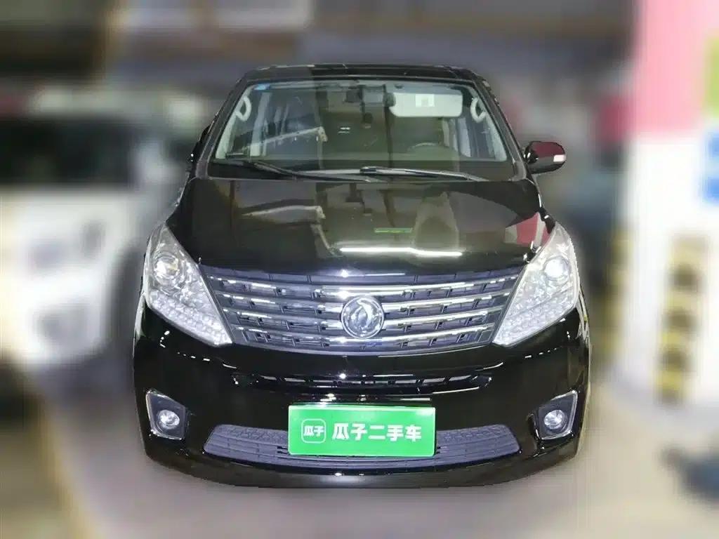 Fengxing F600 2016 Model F600L 2.0L Premium Edition — миниатюра 24