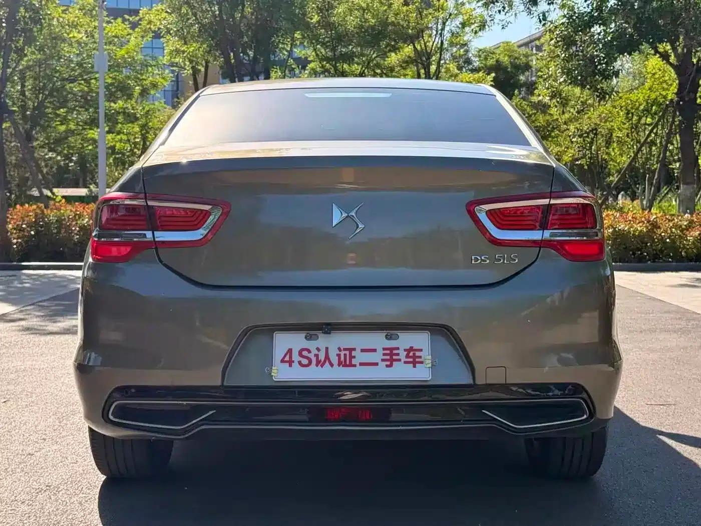 DS 5LS 2014 1.8L Automatic Comfort Edition VTi140 — миниатюра 9