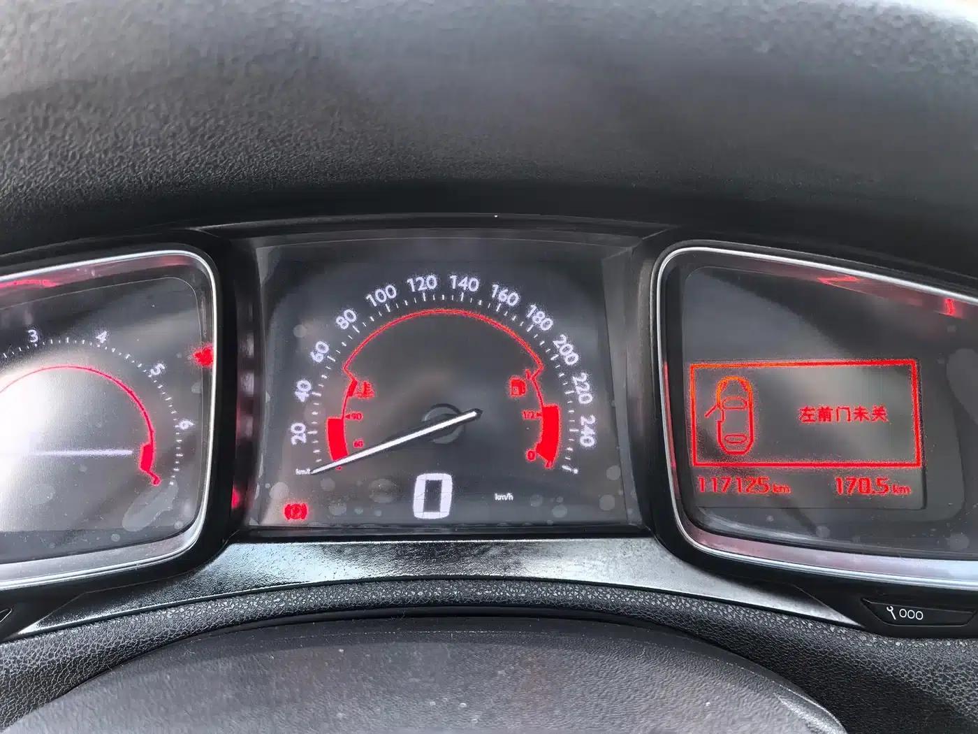 DS 6 2016 1.6T Luxury Edition THP160 — миниатюра 20