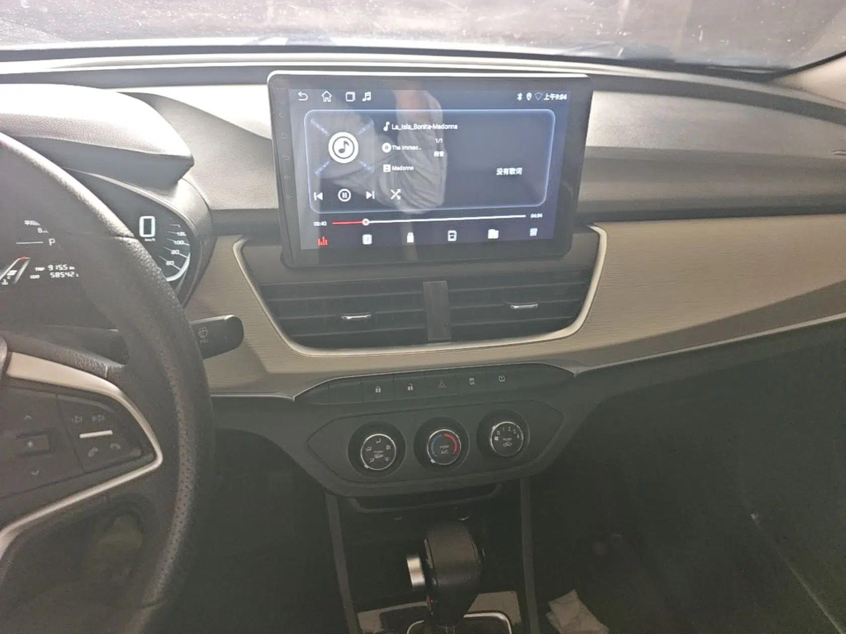 Baojun 360 2019 1.5L CVT Elite Version China VI — миниатюра 12