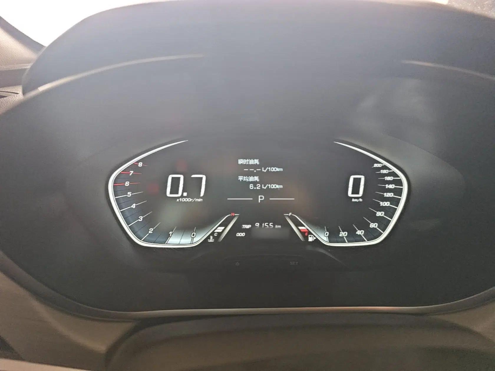 Baojun 360 2019 1.5L CVT Elite Version China VI — миниатюра 10