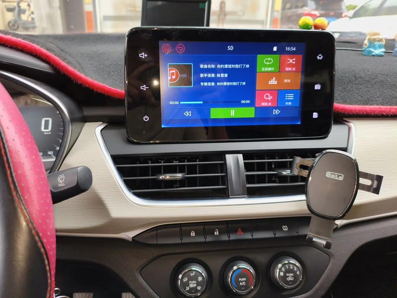 Baojun 360 2019 1.5L Manual Elite Version China VI — миниатюра 14