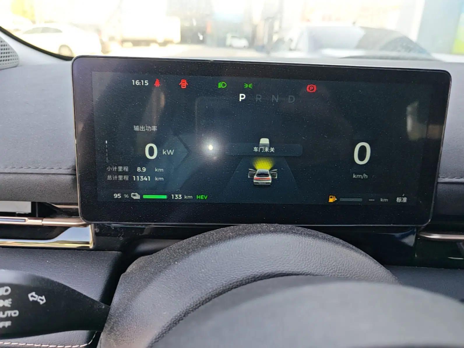 Baojun Yunhai 2024 140km Plug-in Hybrid Version — миниатюра 15
