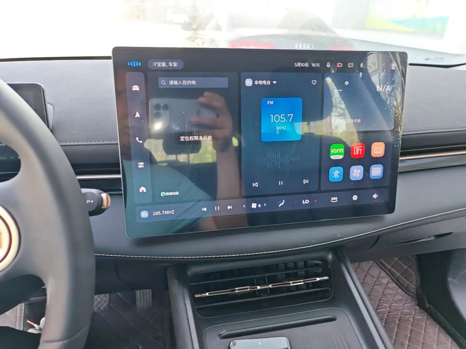 Baojun Yunhai 2024 140km Plug-in Hybrid Version — миниатюра 16