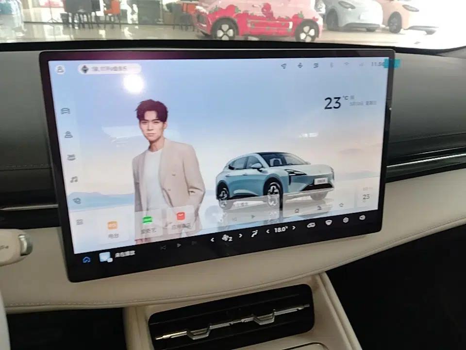 Baojun Yunhai 2026 Model 500km Pure Electric Elegant Edition — миниатюра 16