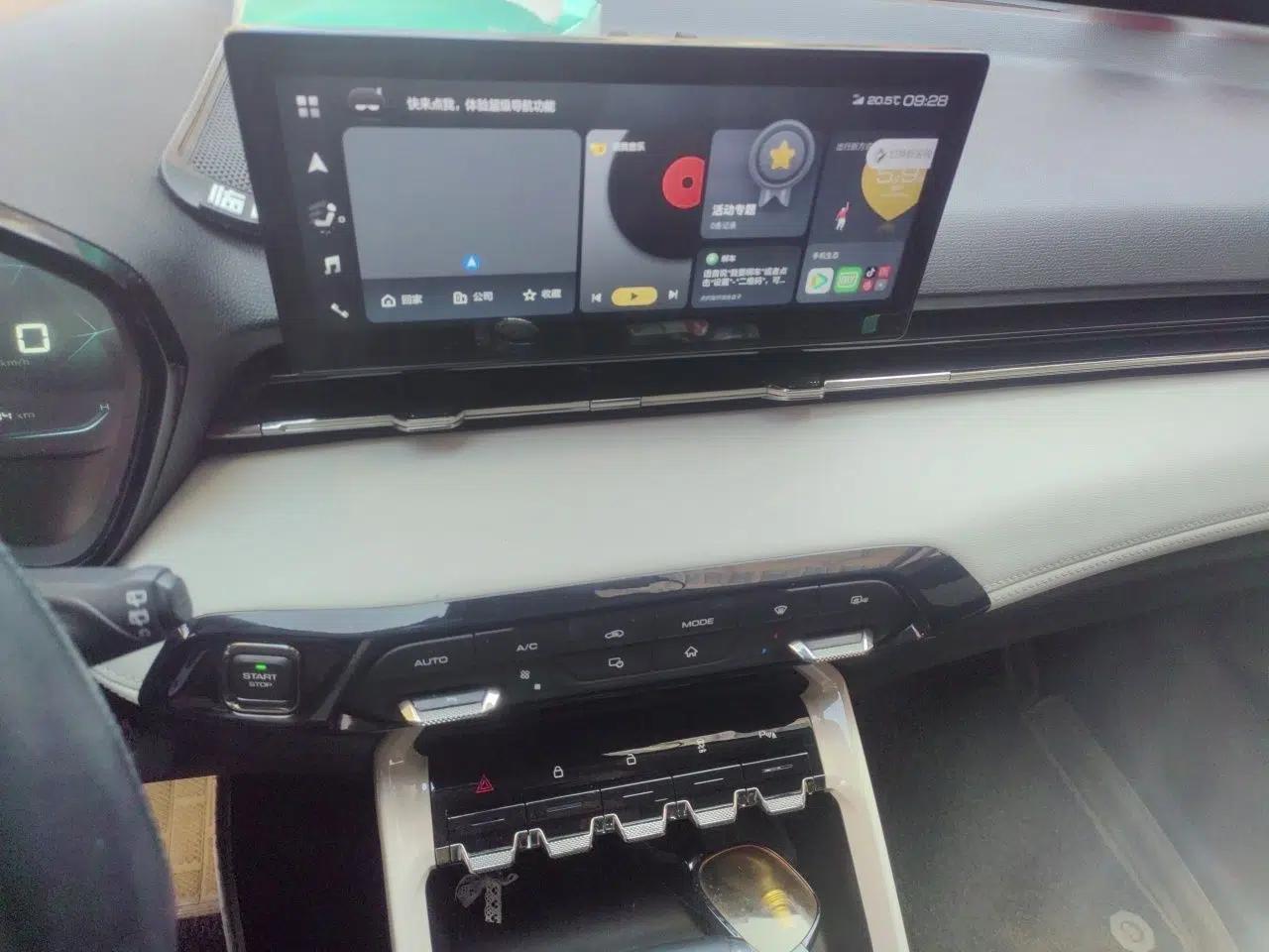 Baojun RS-3 2022 SOODA 1.5T CVT Master Edition — миниатюра 14