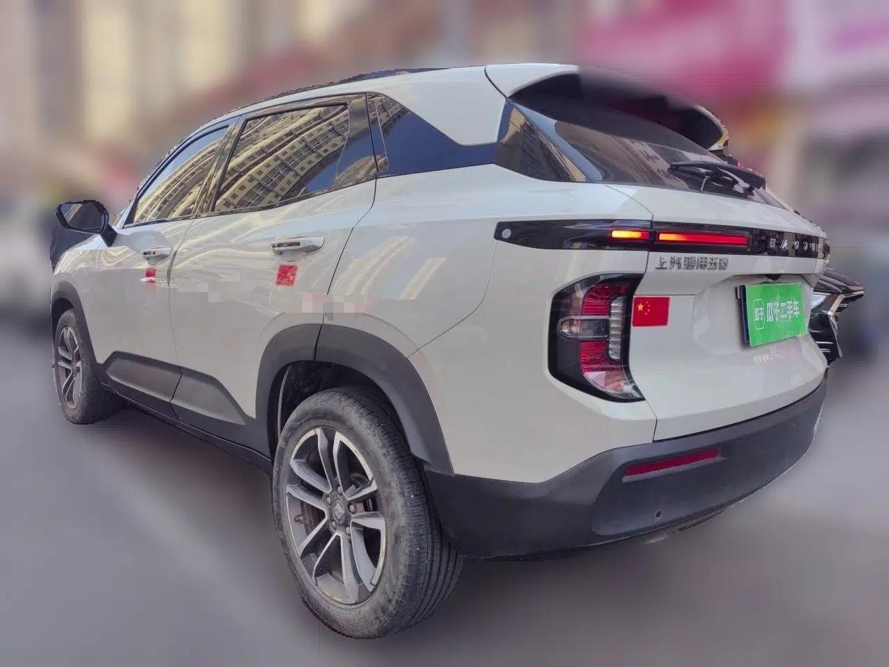 Baojun RS-3 2022 SOODA 1.5T CVT Master Edition — миниатюра 4