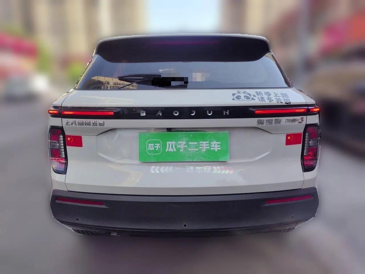Baojun RS-3 2022 SOODA 1.5T CVT Master Edition — миниатюра 5