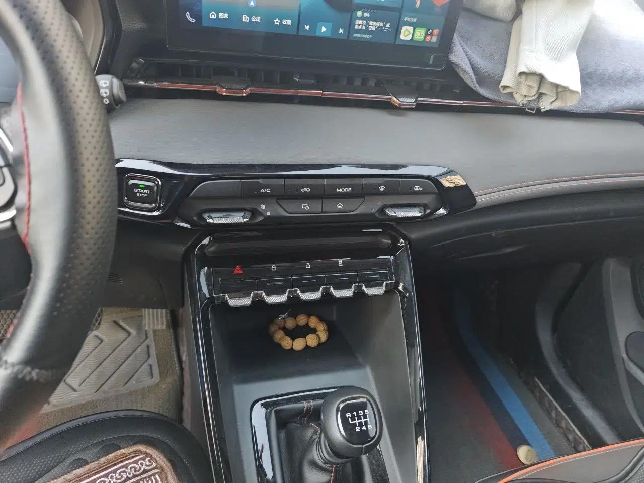 Baojun RS-3 2020 1.5L Manual Smart Luxury Edition — миниатюра 14