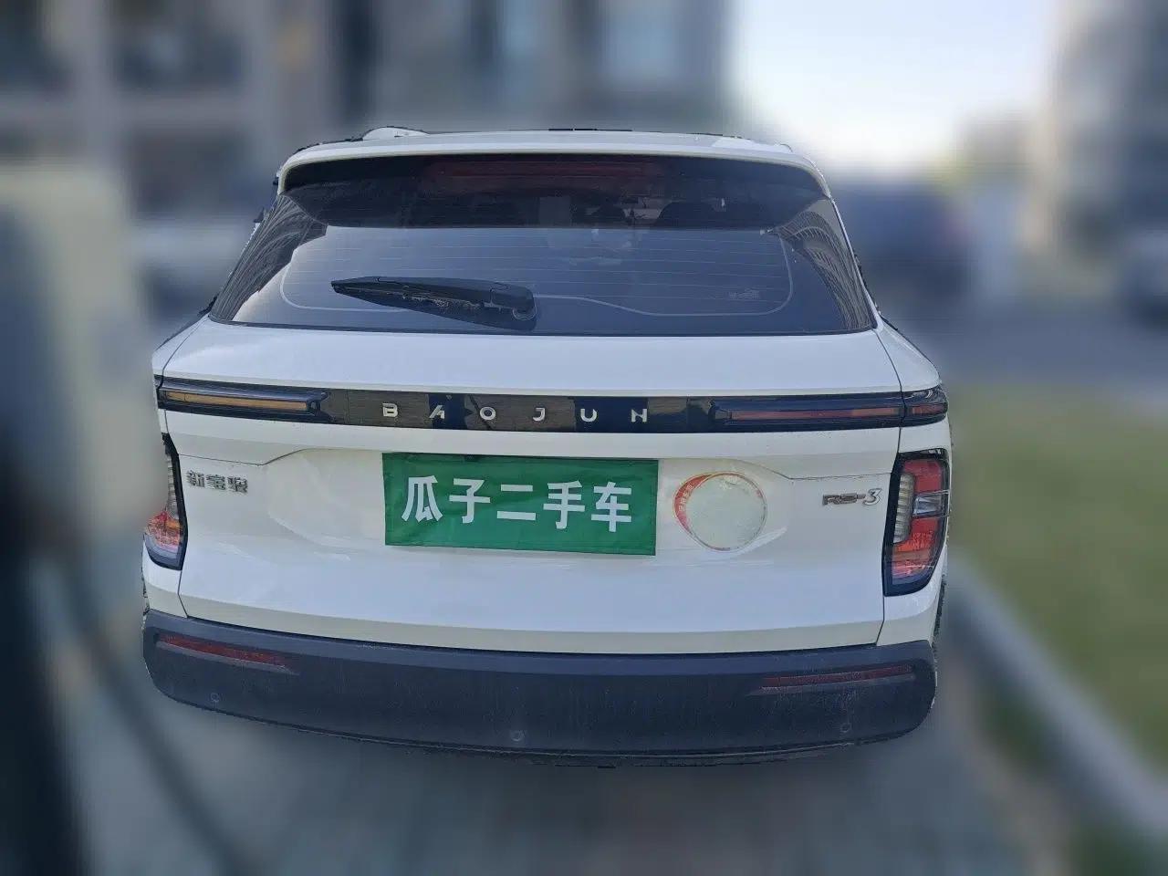Baojun RS-3 2020 1.5L Manual Smart Luxury Edition — миниатюра 5