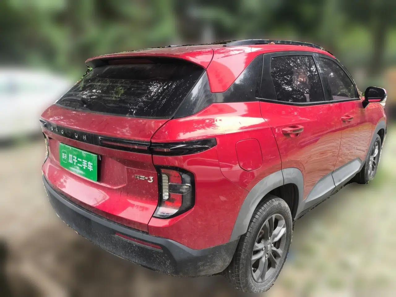 Baojun RS-3 2020 1.5L CVT 24-Hour Online Luxury Edition — миниатюра 4
