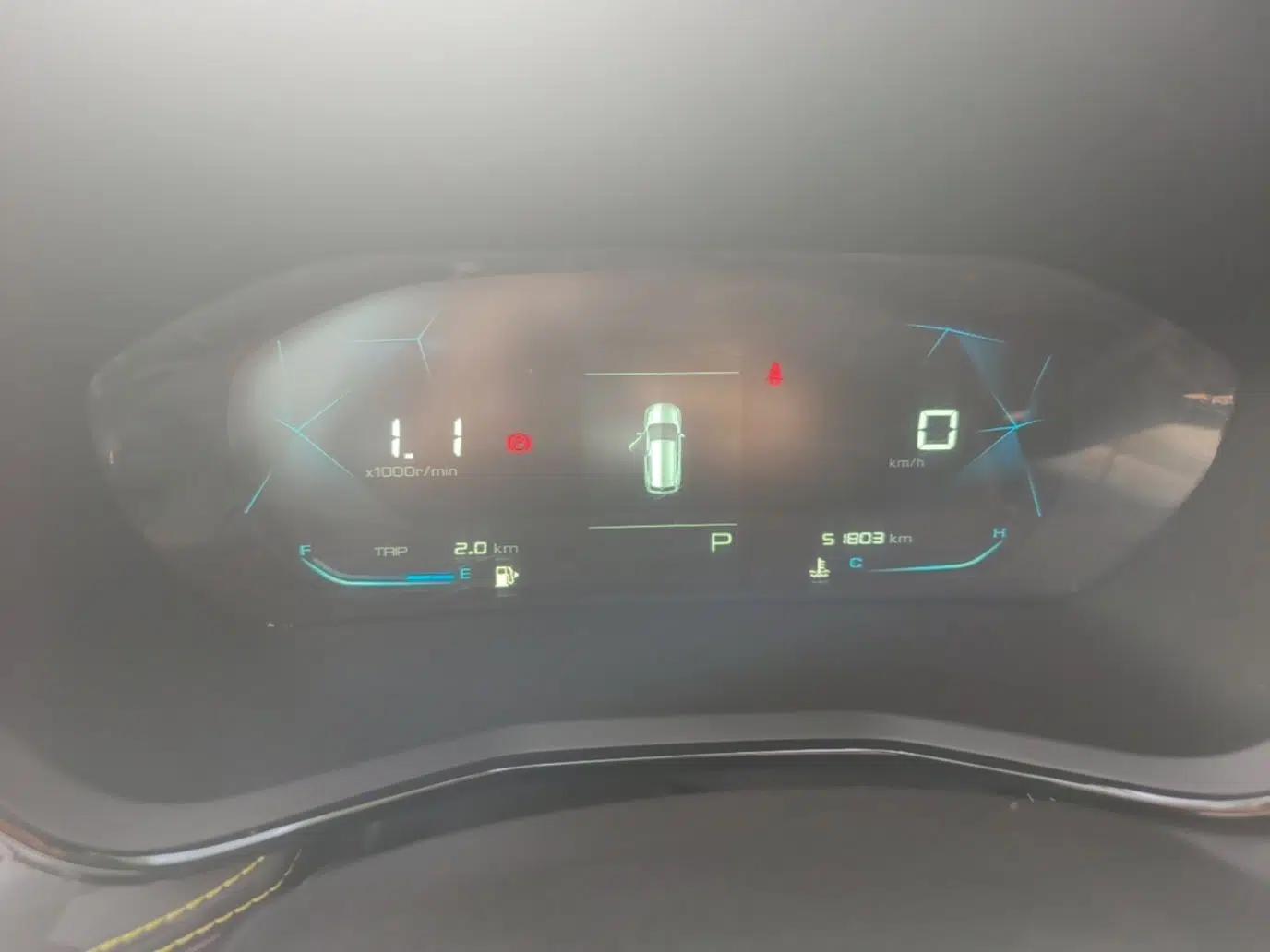 Baojun RS-3 2020 1.5L CVT Smart Elite Edition — миниатюра 15