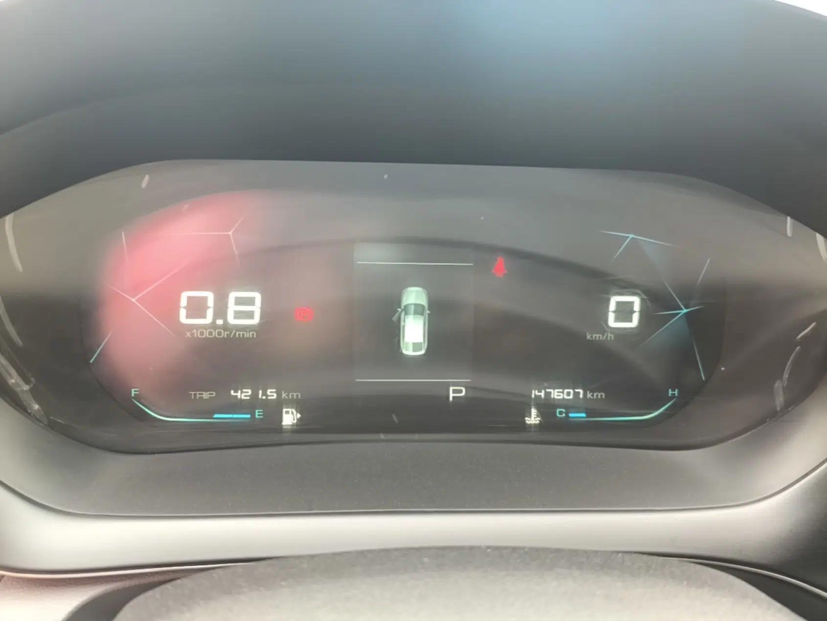 Baojun RC-5 2020 1.5L CVT Smart Elite Edition — миниатюра 15