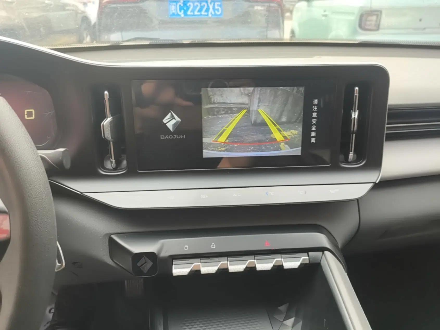 Baojun RC-5 2020 1.5L CVT Smart Elite Edition — миниатюра 16