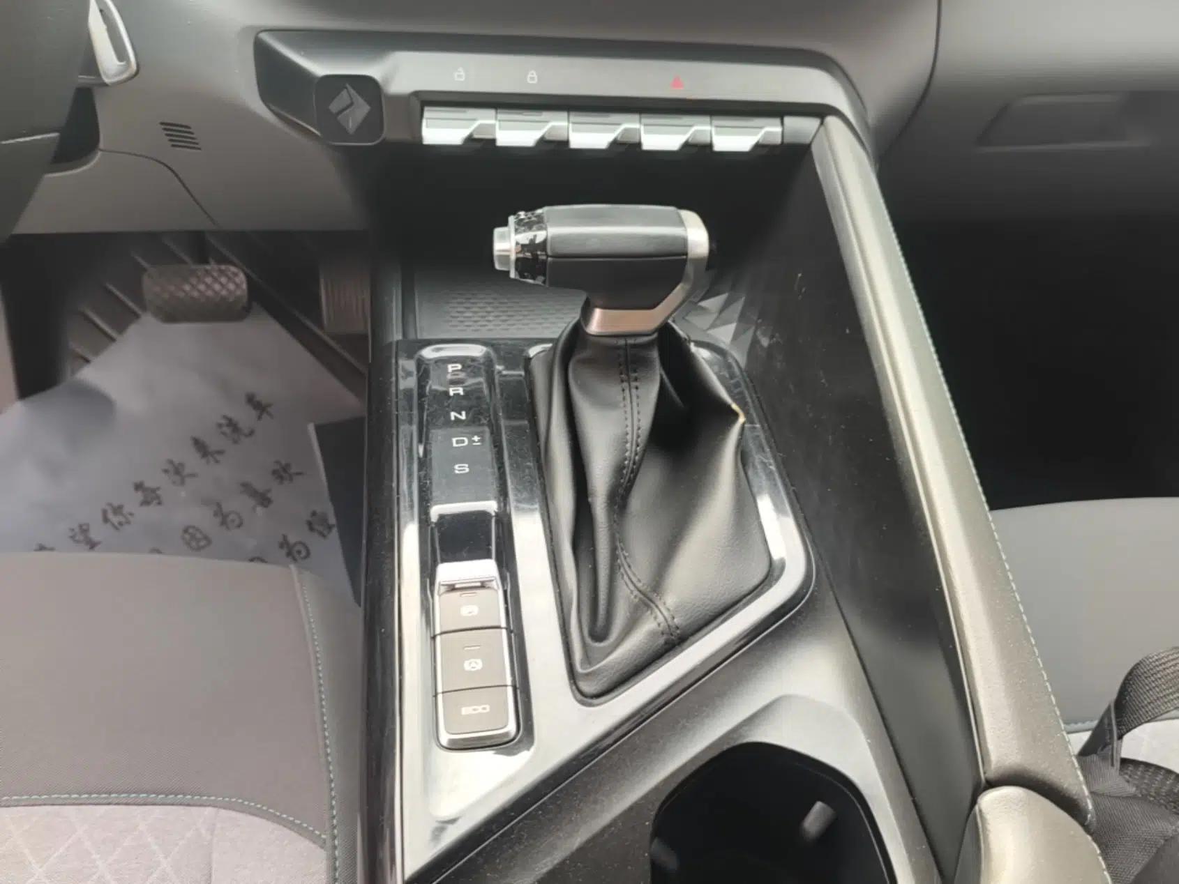 Baojun RC-5 2020 1.5L CVT Smart Elite Edition — миниатюра 17