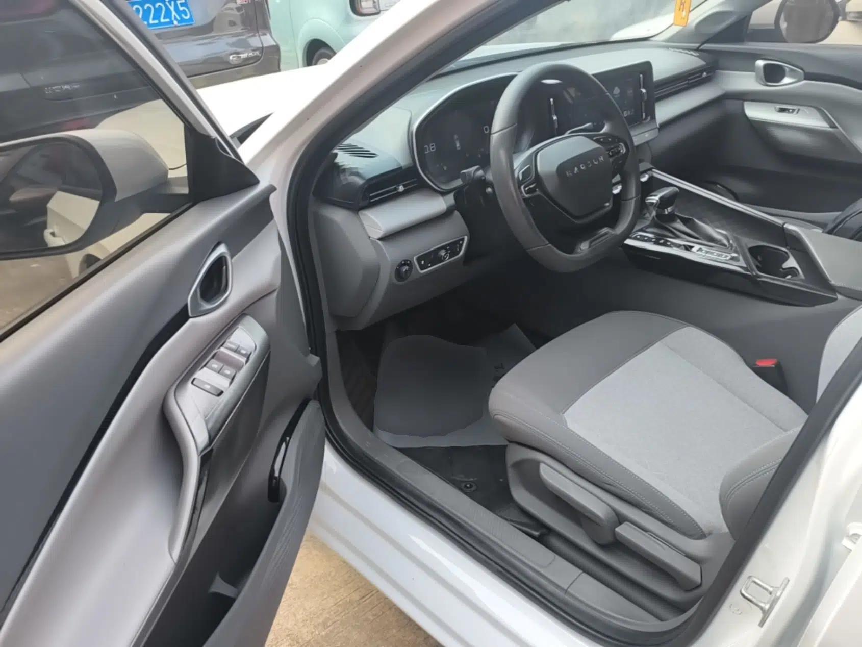 Baojun RC-5 2020 1.5L CVT Smart Elite Edition — миниатюра 19