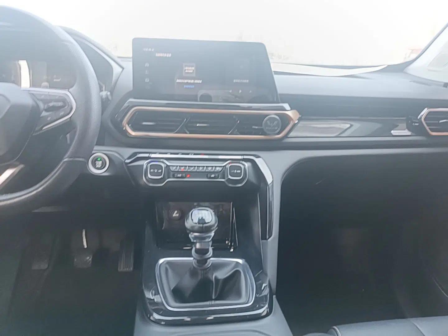 Baojun RS-5 2019 1.5T Manual Super Connected Luxury Edition China VI — миниатюра 15