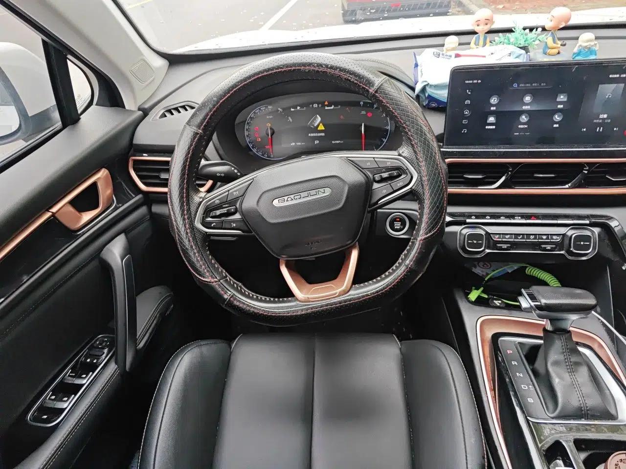 Baojun RS-5 2019 1.5T CVT Intelligent Drive Luxury Edition China VI — миниатюра 11