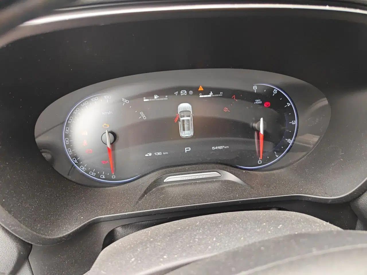 Baojun RS-5 2019 1.5T CVT Intelligent Drive Luxury Edition China VI — миниатюра 12
