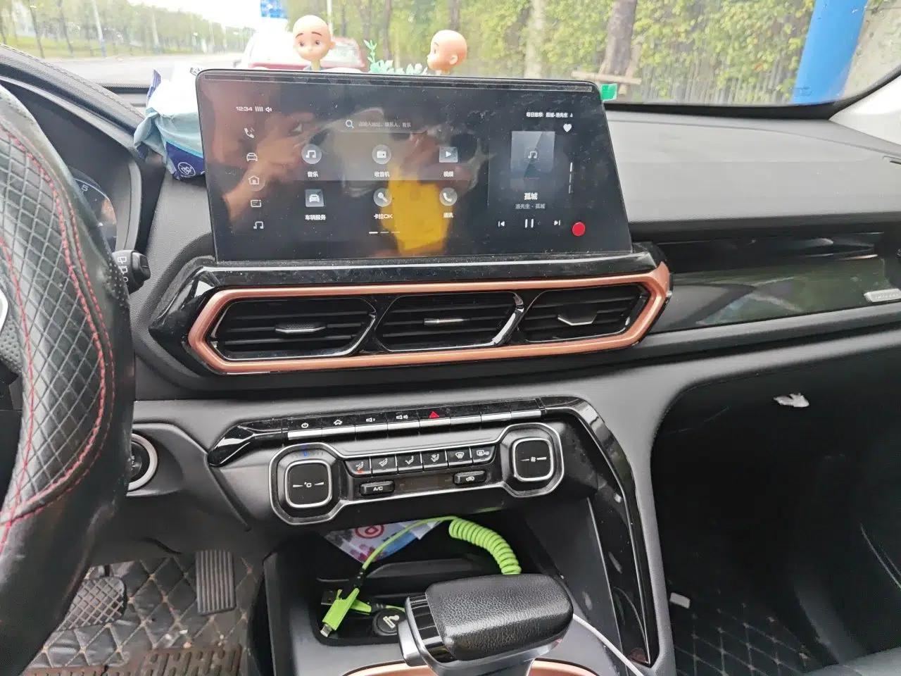 Baojun RS-5 2019 1.5T CVT Intelligent Drive Luxury Edition China VI — миниатюра 14