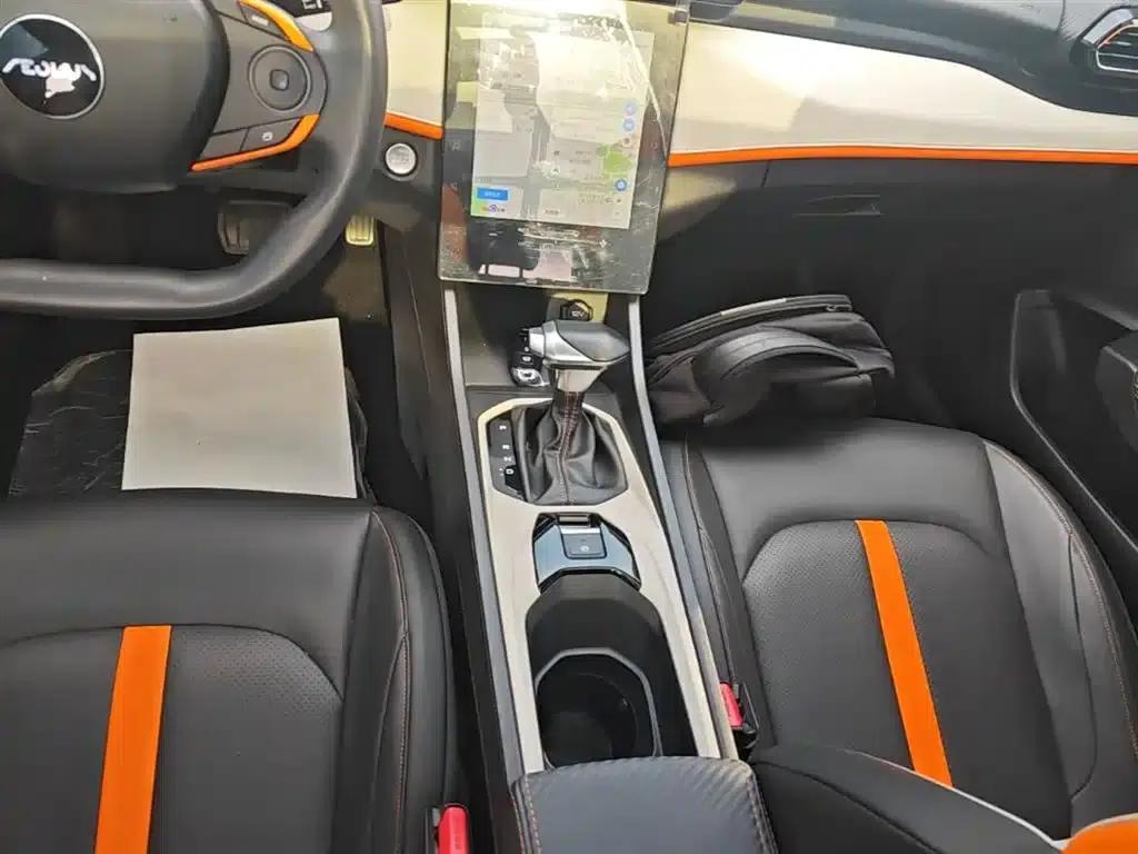 2023 Aeolus Yixuan GS Mach Edition 1.5L Automatic Wealth Creation Edition — миниатюра 14